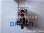 OMRON欧姆龙小型电磁继电器 MK-i  DC12V DC24V AC220V