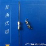 【厂家供应】4*11全系列玻璃管、陶瓷管保险丝