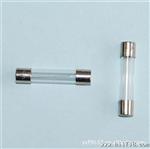 大量供应6*30玻璃保险管