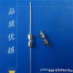 供应3.6*10保险管玻璃