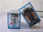 供应欧姆龙中间继电器MY2NJ MY4NJ