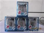 供应欧姆龙中间继电器MY2NJ MY4NJ