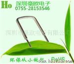 焊脚型精密电阻