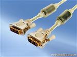 供应高清标准DVI18+1线，DVI24+1连接线