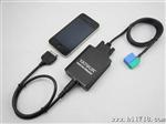 Yatour---雅途乐iphone ipod连接器becker主机