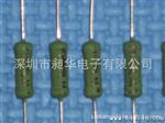 供应KNP绕线电阻-绿色手工印字