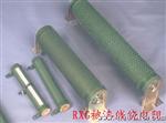 现货供刹车电阻，变频器刹车配件