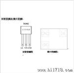 原装现货CL0117(1.5V)LED驱动芯片