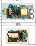 LED驱动 调光芯片 SSL2101