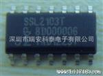 LED调光驱动芯片SSL2103T    可控硅调光芯片SSL2103T