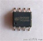 仕兰  LED驱动芯片  SD42527E / SD42527