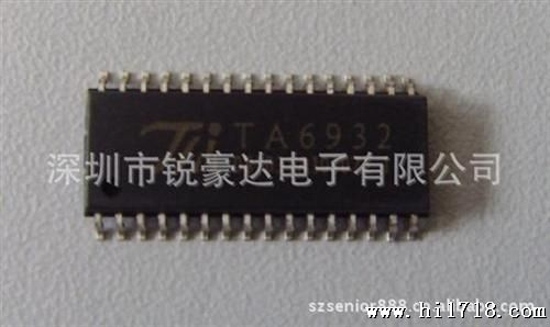 LED数码管驱动芯片TA6932型号