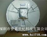 LED驱动芯片6651