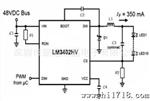 1W串联LED灯LM3402HV