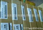 供应调光驱动芯片SSL2101T   LED调光芯片SSL2101T