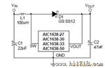 原装AIC1638低压LED驱动升压IC