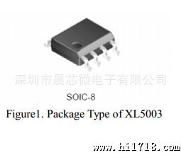 芯龙高压市电单片率LED恒流驱动器IC   XL5003