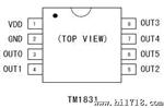 TM1831天微单颗LED流星灯雨水滴灯驱动IC