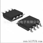  BP6011 LED驱动电源管理IC，LED非隔离日光灯典型应用