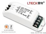 【LTECH】LT-391-10A 0-10V LED调光驱动器 恒压调光驱动器