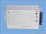厂家批发 80W太阳能控制器 LED路灯恒流源 恒控一体 PWM控制