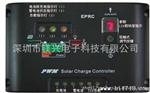 LED太阳能控制器 路灯用太阳能智能驱动一体机电源