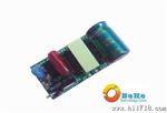新款（） 8-18W  T8T10  兼容镇流器 LED日光灯驱动