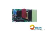 新款（） 8-18W  T8T10  兼容镇流器 LED日光灯驱动