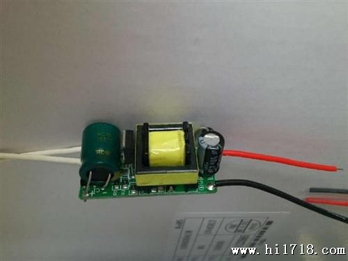 4-8x1W内置隔离式恒流LED驱动电源 驱动板质保3年 过CE