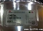 供应原装LED驱动芯片 非隔离降压型 LED 恒流控制器 BP2812