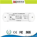 0/1-10V调光驱动器,支持线性或对数调光,型信号转换器