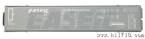 支持混批 生产销售 LAM318驱动器 DMX LED调光驱动器CE