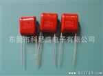 CAP  CBB21-104J400V  P10  LED驱动电源用薄膜电容器