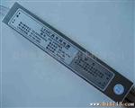 供应LED水开关电源/LED驱动/LED水电源