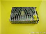 供应20W F-20-12/24LED开关电源