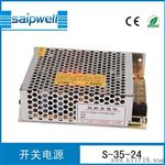 赛普S-35-24开关电源驱动