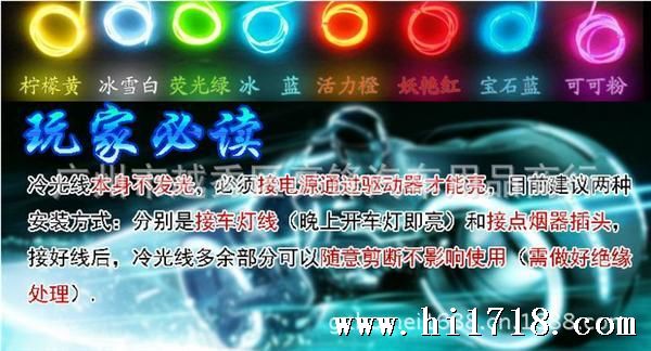 QQ截图20130723073646