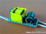 改良型高质量8-15*1W LED驱动电源，LED恒流电源发行！