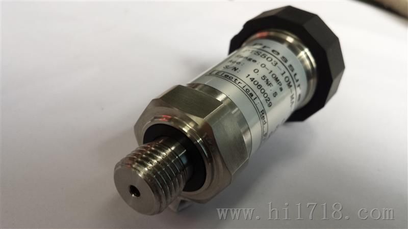 广东东莞厂家现货恒压供水管道液压测量高扩散硅压力传感器变送器品质测量