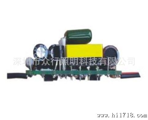 【深圳厂家】推荐 LED电源 7W内置PAR30调光驱动，球泡驱动