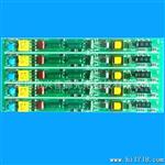 深圳供应兴佳源F04-V1内置LED日光灯驱动电源