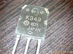 拆机场效应管2SK1314，K349,K1314