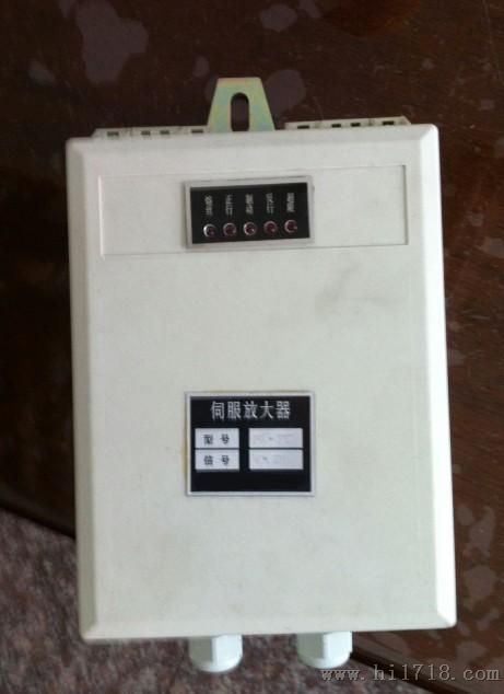 玉林ZPE-3101执行器