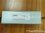 LED恒流水驱动电源ce两年质保深圳厂家效率93%电压12-240V