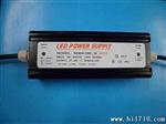 LED 驱动电源  10串12并 120w