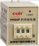 欣灵 HHS5PA （STA,C系列)数字式时间继电器