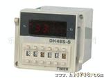 供应OMRON优质数显时间继电器DH48S-S