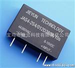 供应JAS4-2S4一组常开4A交流动作时间继电器