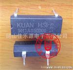 供应台湾冠西/COSMO/HUAN HSI/磁簧继电器DH1A050D00、D1HA050X00