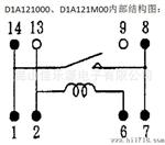 供应台湾冠西/COSMO/HUAN HSI/磁簧继电器D1A121000、D1A121M00